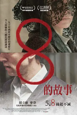 精品欧美国产一区二区三区不卡