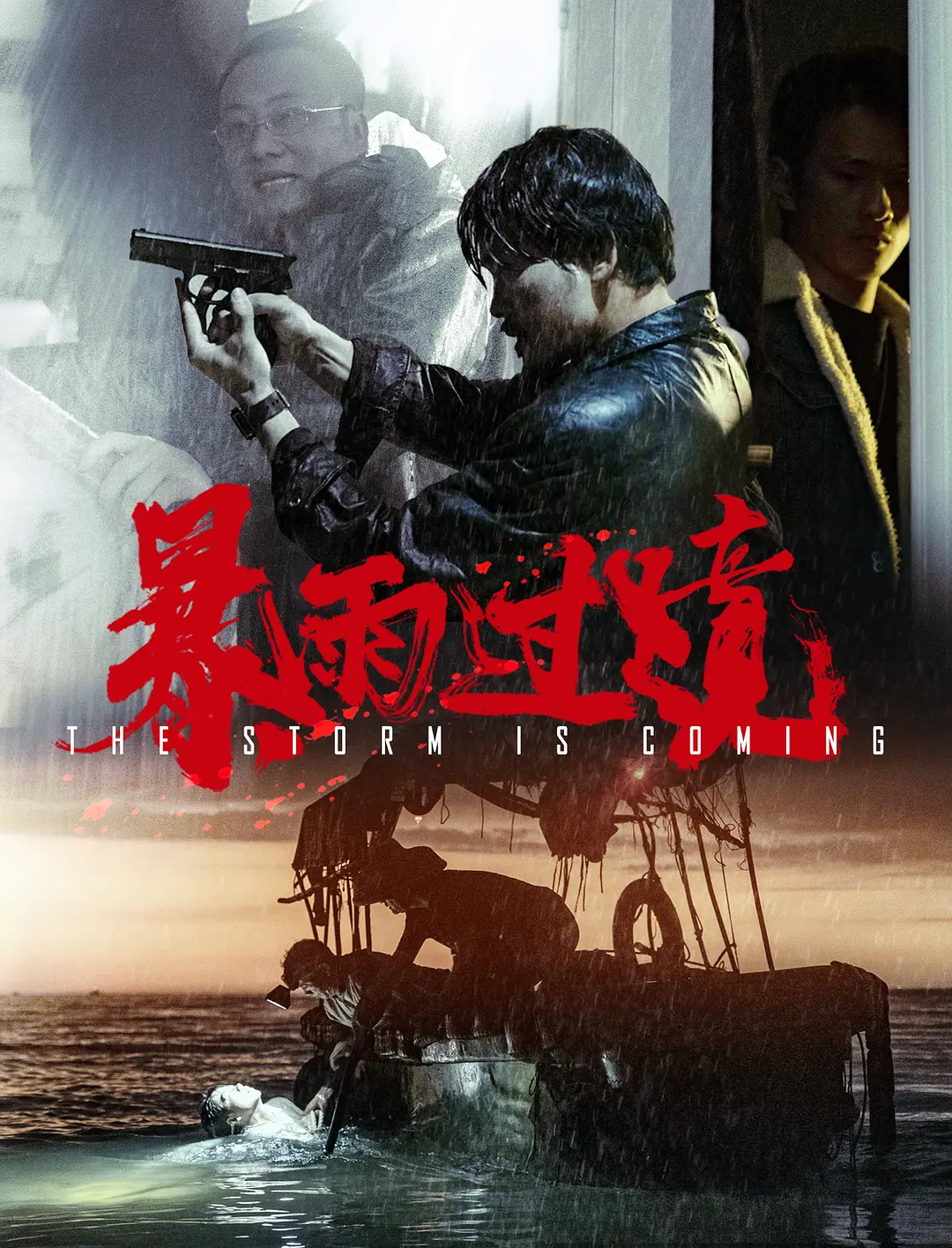 亚洲综合一区无码精品不卡 - 超清免费观看最新