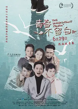 国产精品成人av片免费看app