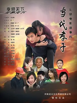 夜夜揉揉日日人人视频,中文字幕ヘンリー冢本全集,四虎永久在线精品免费影视,大象传媒在线观看 - 国产剧免费观看超清
