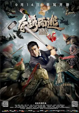 国产精品久久鹿
