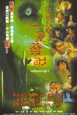 亚洲国产日韩欧美一区二区三区
