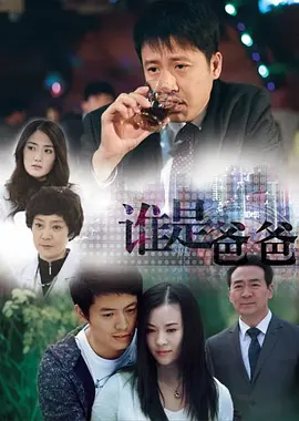 天堂电影网-最新高清电影-热门短剧短视频-好看的电视剧免费在线观看