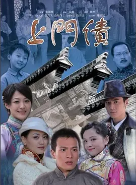 国产日韩精品福利视频综合一区二区三区四区