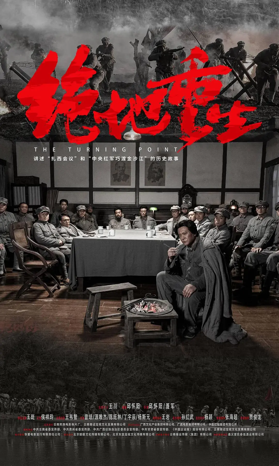 又黄又粗暴的120秒免费gif视频