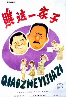 91亚洲导航深夜福利