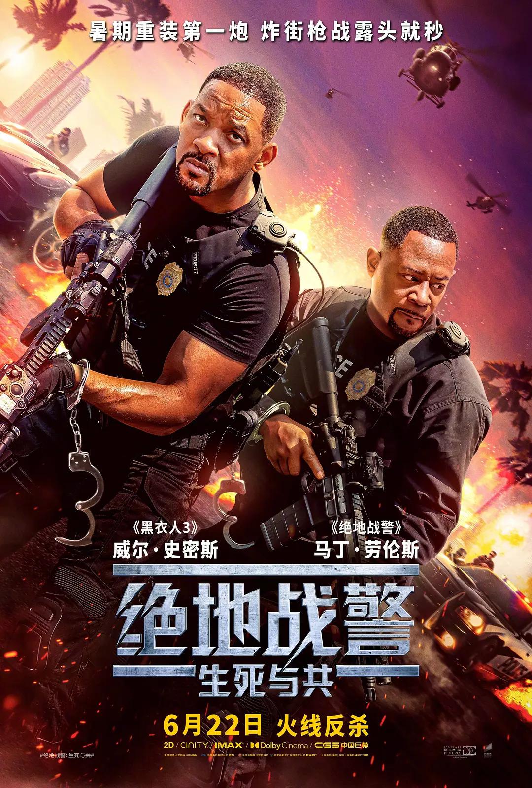 狠狠躁天天躁无码中文字幕 - 国产剧神马影院手机在线