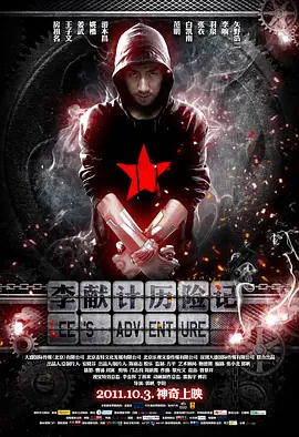国产99精品免费视频看6