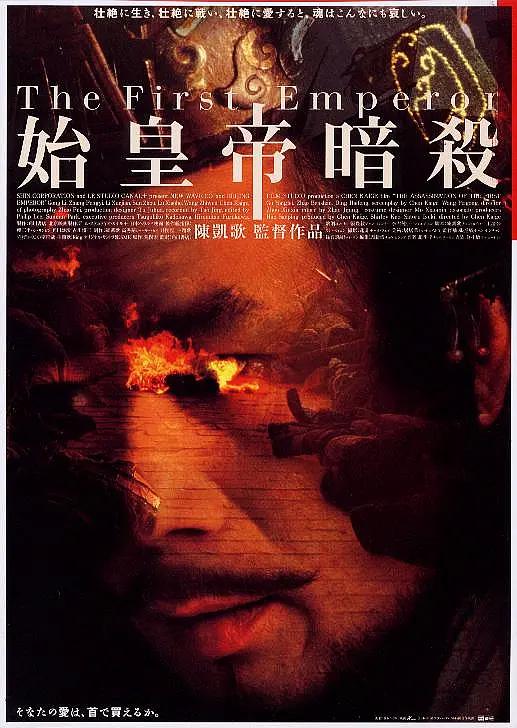 日韩欧美精品一区二区三区在线 - 高清蓝光在线观看