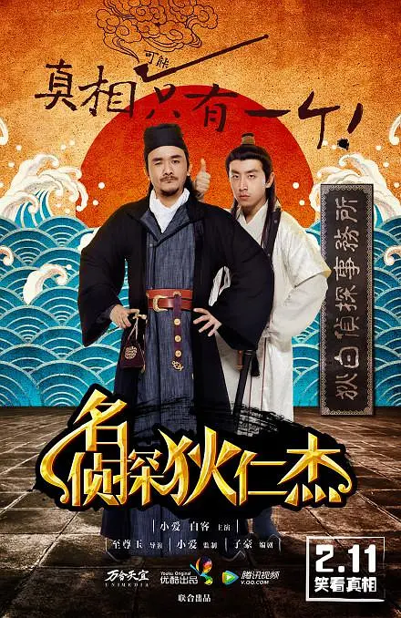 最好看的2023中文字幕免费