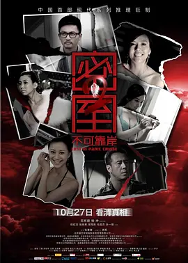 色屁屁www免费视频在线观看