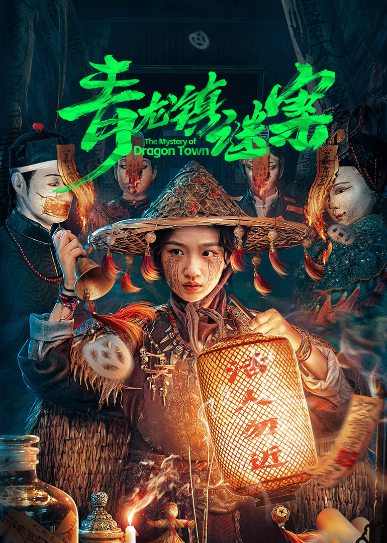 国内精品伊人久久久影视