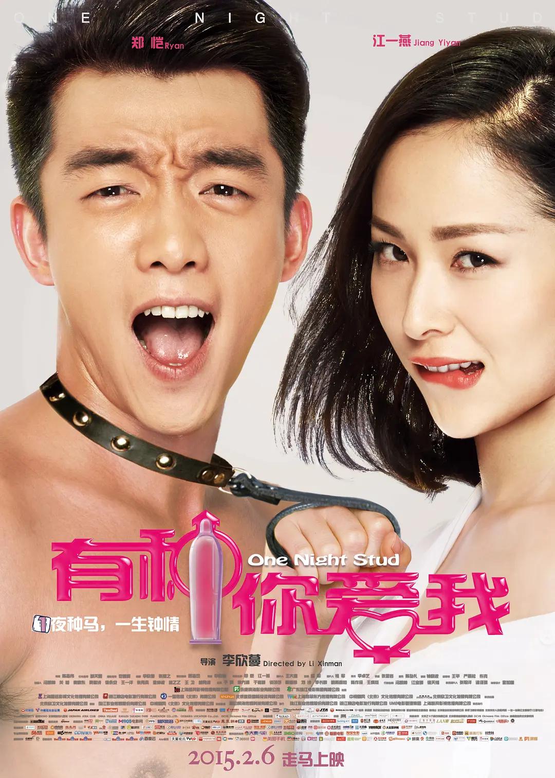 国产成人无码精品久久久免费
