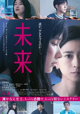 91精品啪国产在线观看免费牛牛