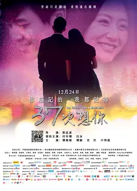 女人花免费观看大全电视剧