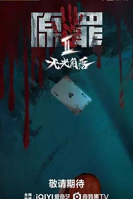 亚洲国产精品网站久久