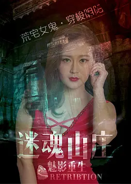 电梯里小妖精真紧高h