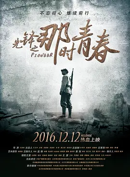 国产精品无码影视久久久久久久_精品无码一区二区三区在线视频_精品一区二区三区视频免费观看_1024国产精品免费观看影院廴