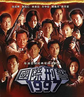 人妻插b视频一区二区三区
