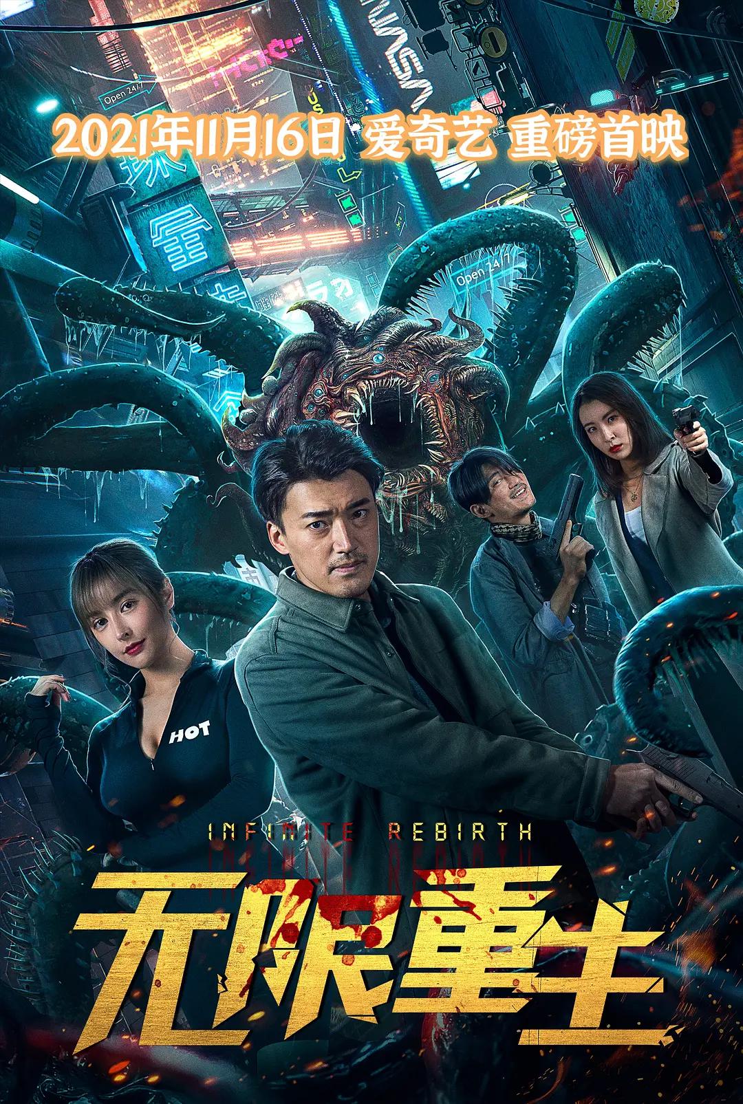 99久久精品视频