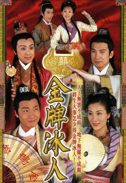 国产精品久久久久精品电影影院