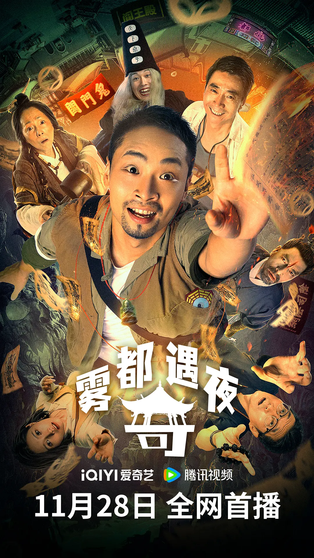欧美丝袜高跟鞋一区二区