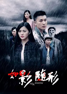 精品一区二区三区 - 超清超清在线观看