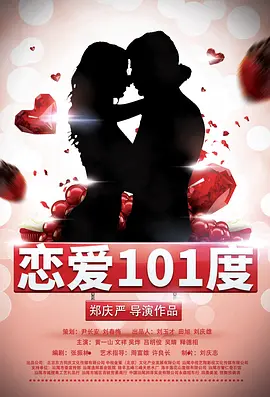 国产美女视频一区二区三区