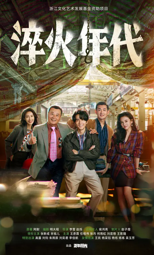 被蹂躏的女高中生呻吟