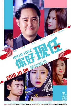 99精品久久精品一区二区