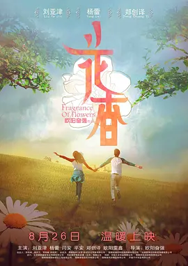 日韩免费毛片在线播放一级