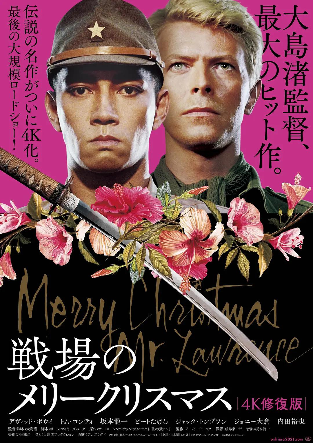 天天干天天日