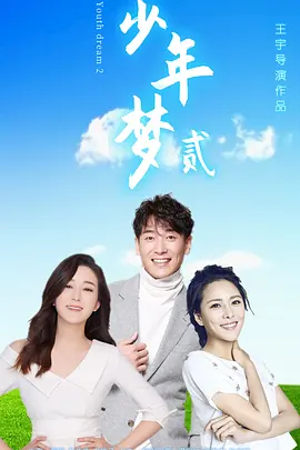 无套人妻19p
