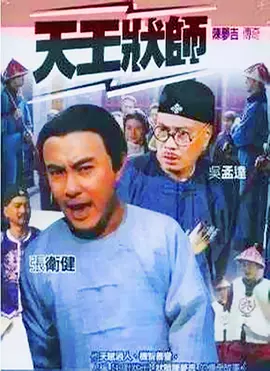 记得收藏本站