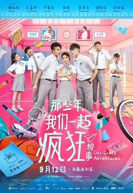 中国亚洲欧美一级黄色大片在线播放