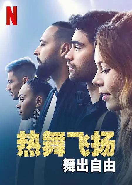 亚洲精品97久久中文字幕无码,成全影视在线观看,成全在线观看免费观看高清,97人妻精品一区二区三区,成全高清视频免费观看动画,久久久久97国产精华液好用吗,97视频 - DVD免费观看超清