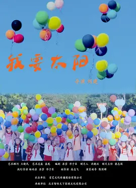 亚洲欧美中文日韩v在线中文字幕