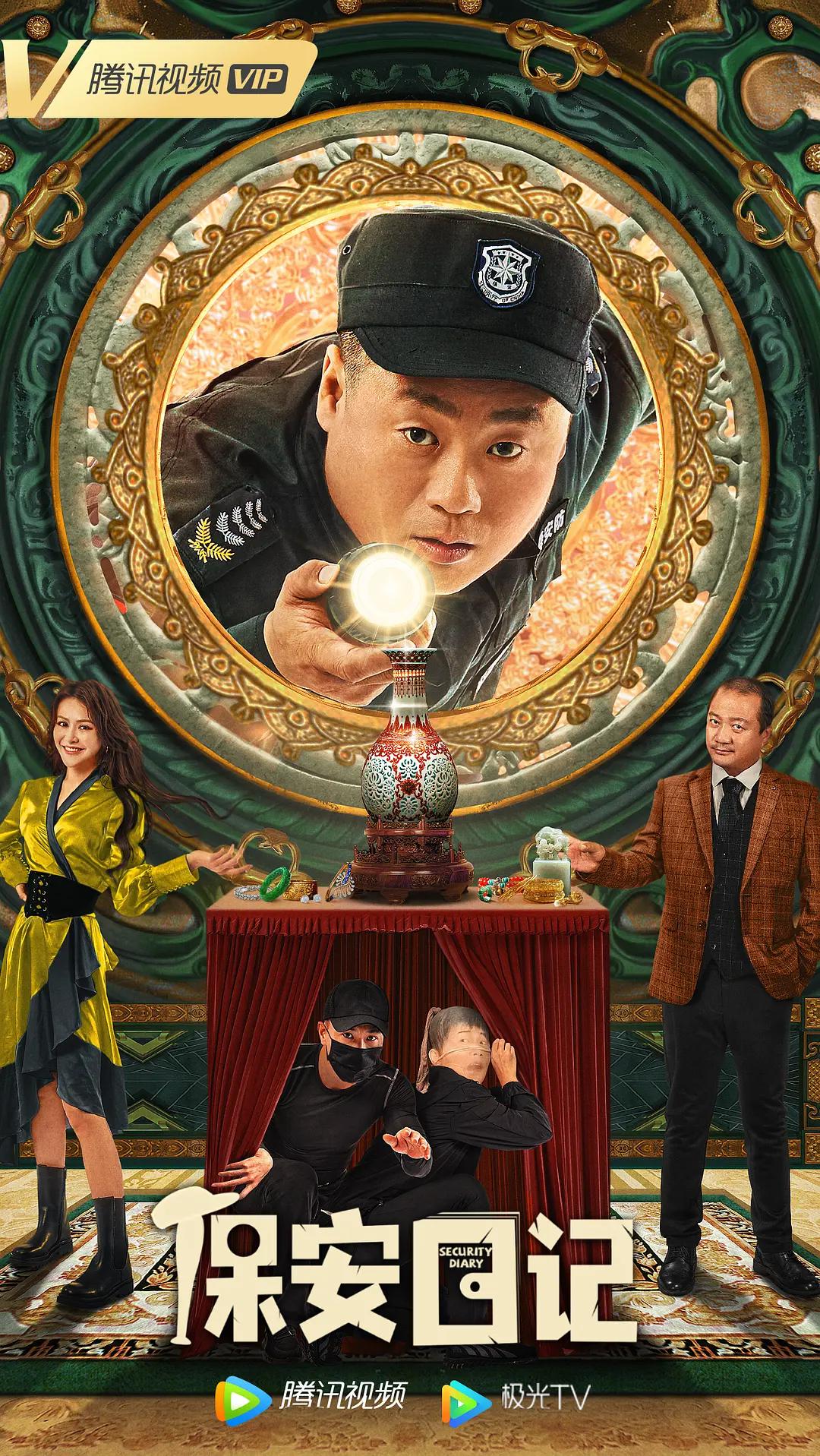 偷自区39页