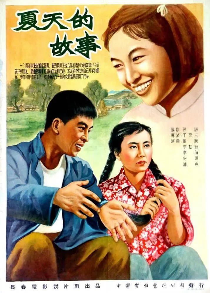 日韩一区二区在线视频