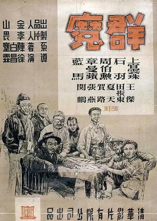 欧美日韩一区二区三区视频
