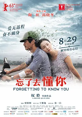 中国产xxxx免费视频