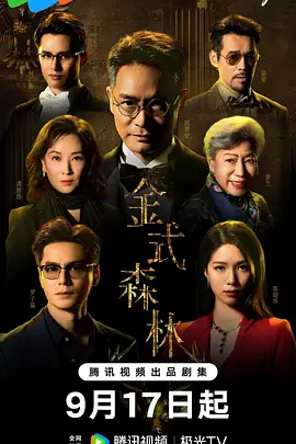 免费a级作爱片免费观看美国