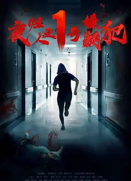 二人世界视频免费