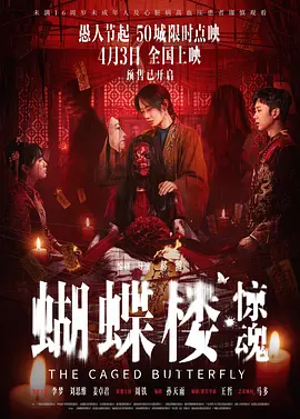色综亚洲国产vv在线观看