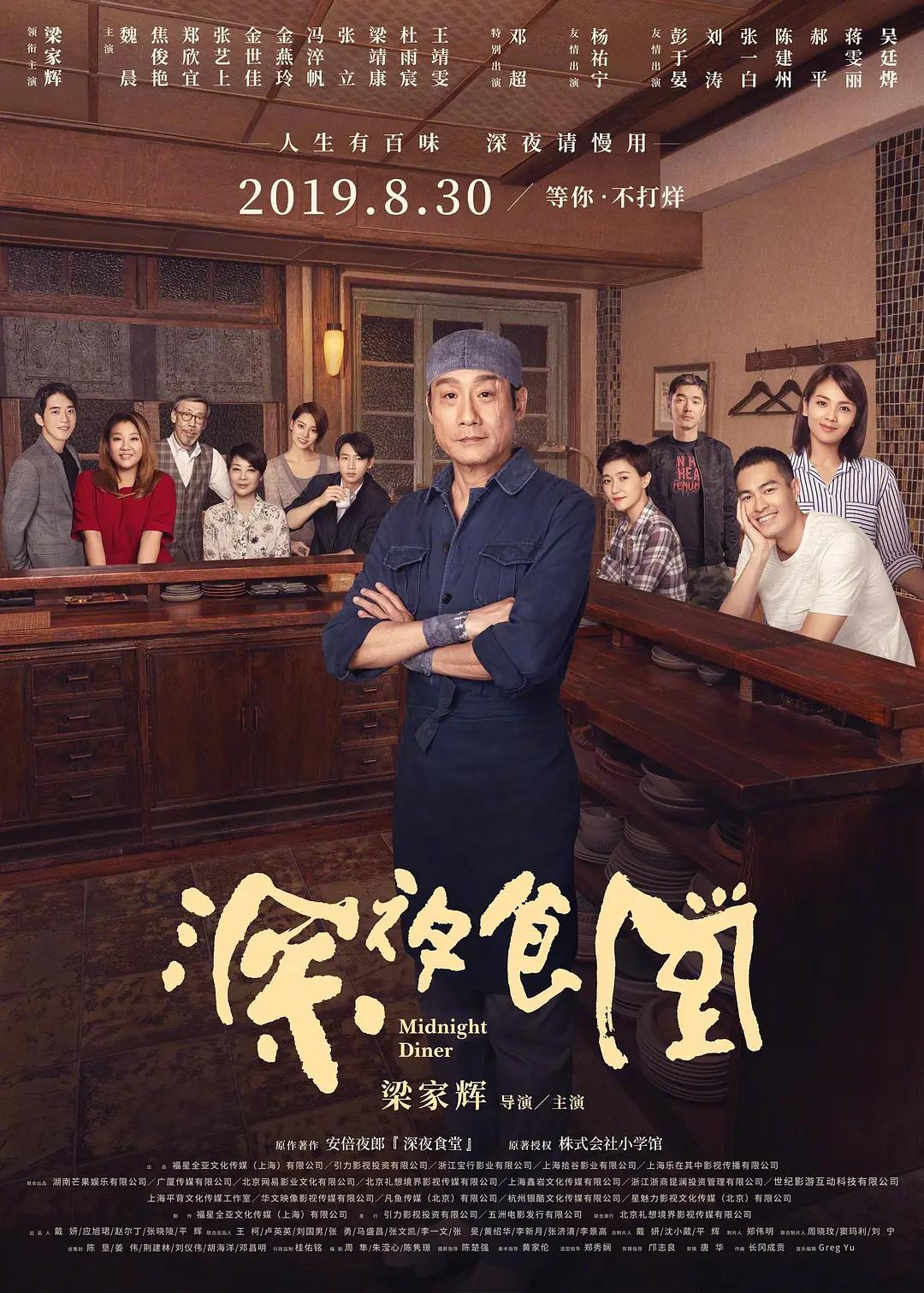 亚洲av日韩av天堂无码