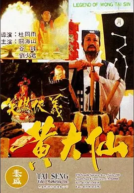 2020国产精品视频免费