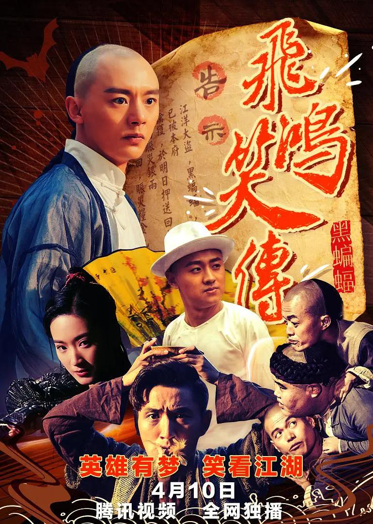 一区二区三区国产高清视频