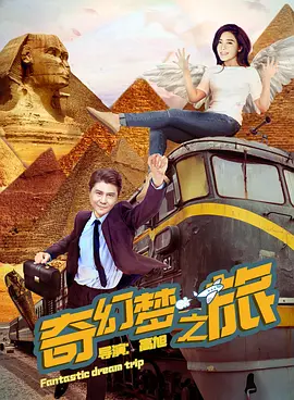 国产精品无码制服丝袜
