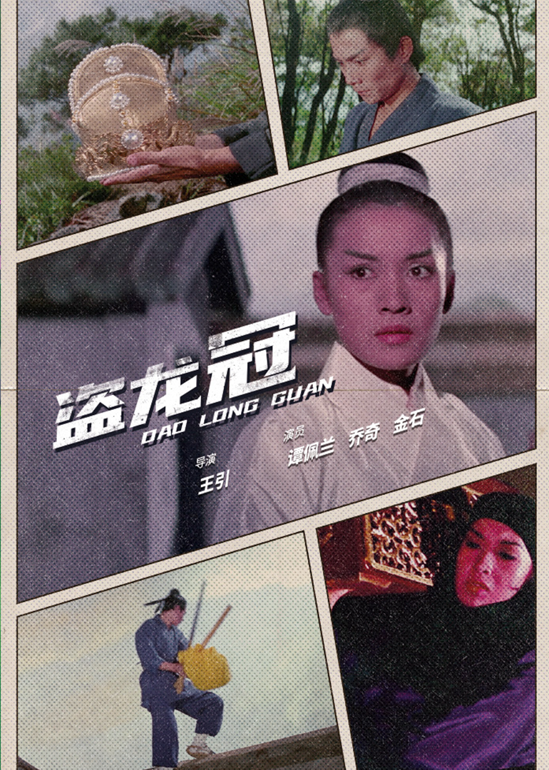 日韩美女视频在线网站视频 - 国产剧高清视频观看
