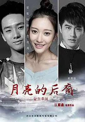 baoyutv最新无码网站在线观看 - 蓝光全集免费播放
